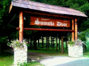 Гостиница Guest House Šumski dvor  Подум